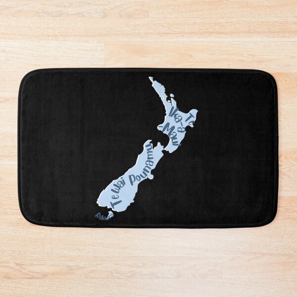 Item preview, Aotearoa New Zealand - 3 largest islands in Te Reo Māori designed and sold by CreateShape.