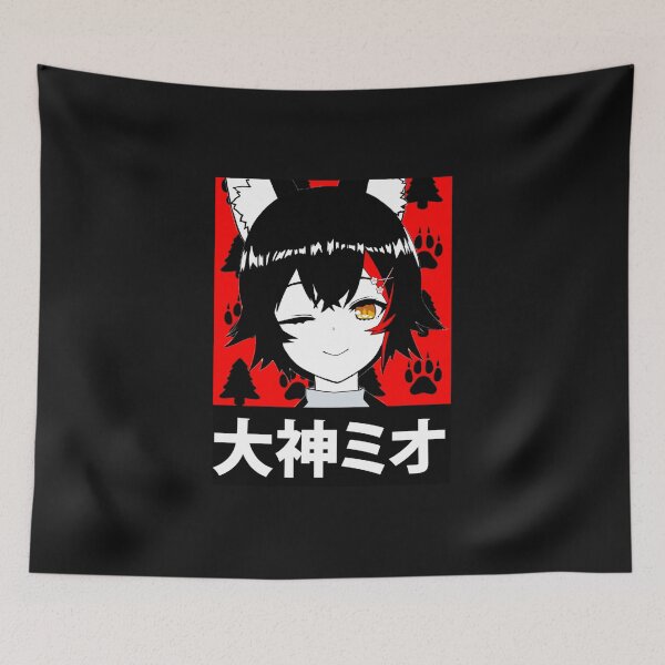 Item preview, Hololive Ookami Mio Short Hair  designed and sold by JoyMe328.