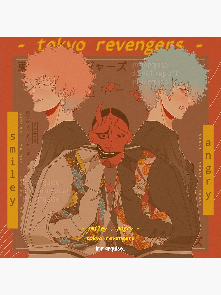 Smiley Tokyo Revengers, tokyo revengers, mikey, anime aesthetic, baji  keisuki, HD phone wallpaper