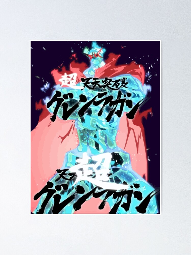 Tengen Toppa Gurren Lagann TTGL Poster for Sale by cameroncron