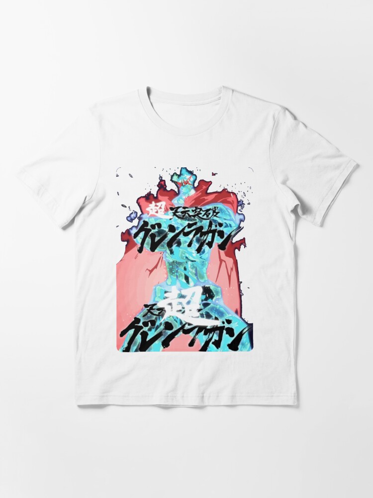 Tengen Toppa Gurren Lagann Essential T-Shirt for Sale by