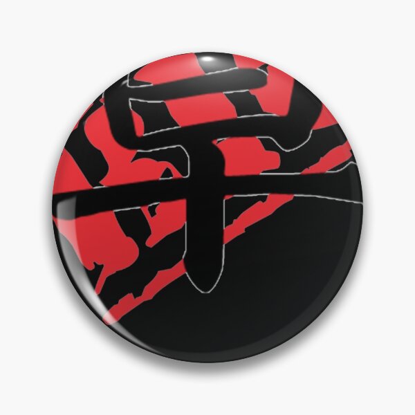 Item preview, KUSA (GRASS) Kanji designed and sold by AngelaMi29.
