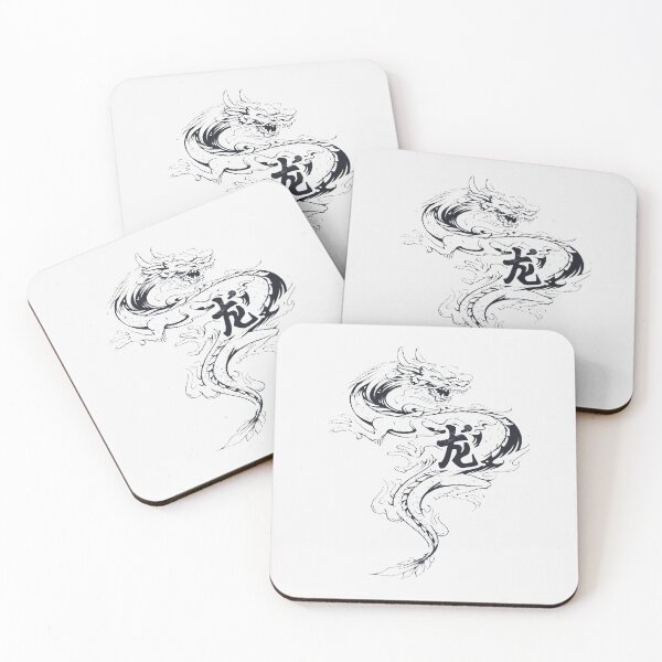 Artikelvorschau, Drachentätowierung| Perfektes Geschenk | Drachen Tattoo entworfen und verkauft von carorowen.