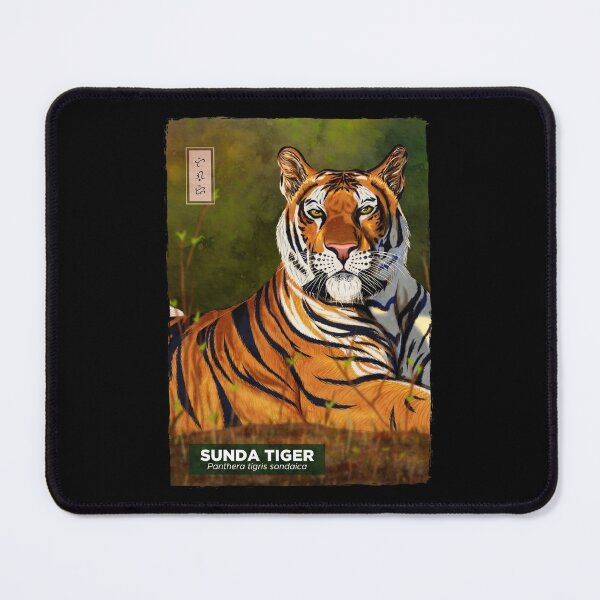 Item preview, Sunda Tiger - Black designed and sold by ThorReyes.