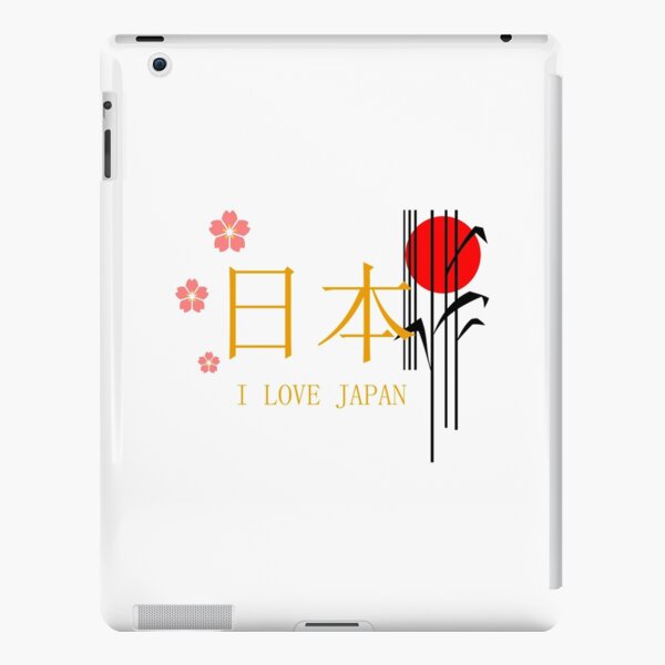 Fundas y vinilos de iPad Letras Japonesas Redbubble