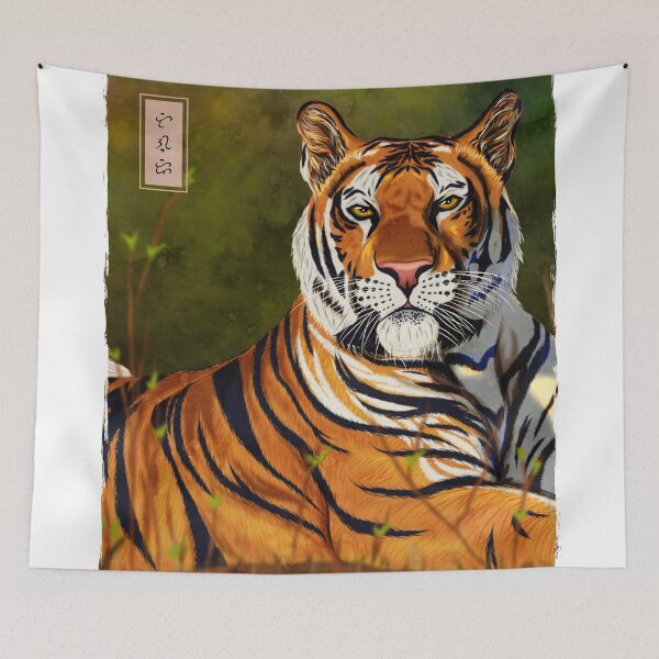 Item preview, Sunda Tiger - White designed and sold by ThorReyes.
