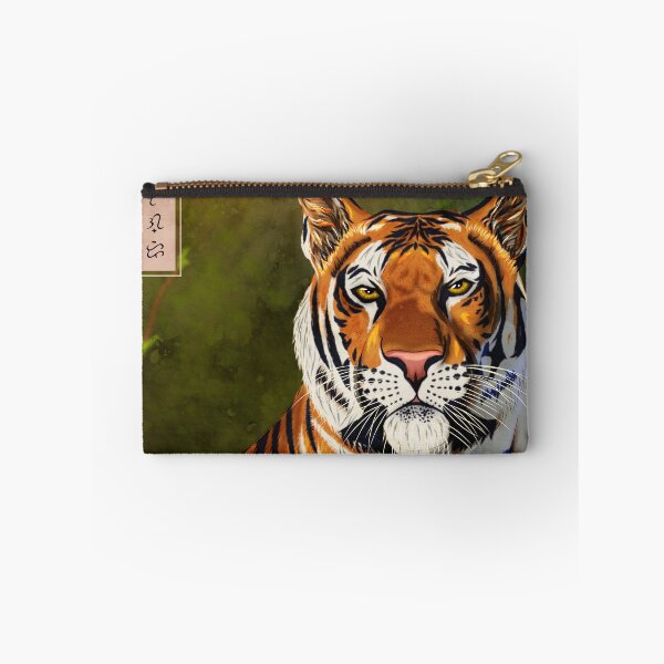 Item preview, Sunda Tiger - White designed and sold by ThorReyes.