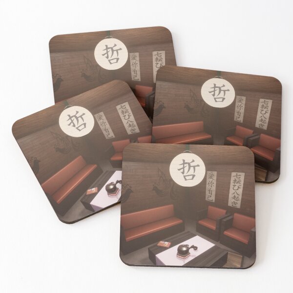 Item preview, Japanese tea house designed and sold by Vanum-Chan.