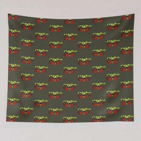 Item preview, DxD Anime  designed and sold by DaisyShirt.