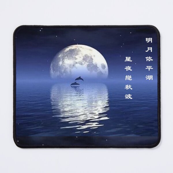 Item preview, Moon and Dolphins designed and sold by wildlittlefan.