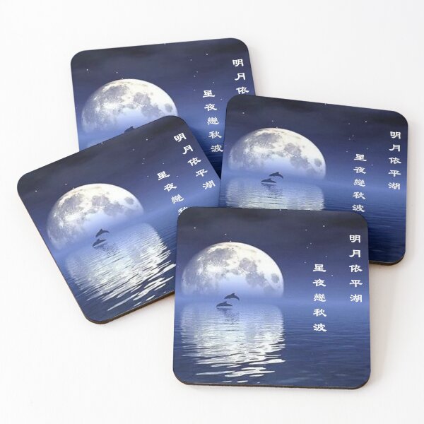 Item preview, Moon and Dolphins designed and sold by wildlittlefan.
