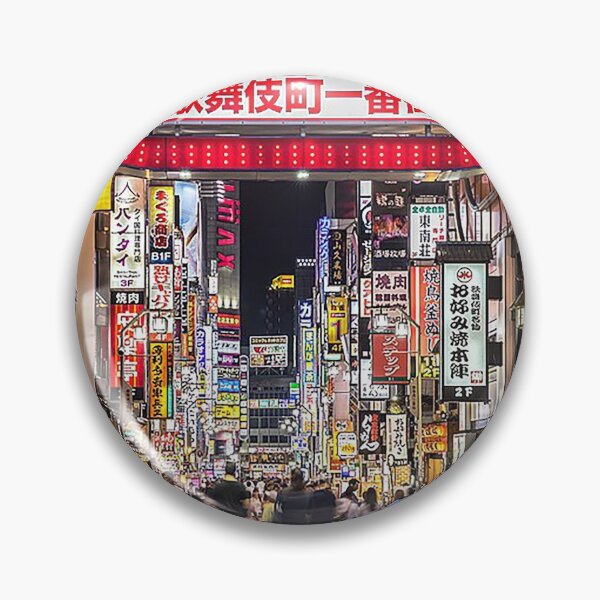 Item preview, Kabukicho Red Gate, Kabukicho Red Light District, Kabikucho Shinjuku Toyko Japan,neon lights, Tom Keys designed and sold by Nostrathomas66.