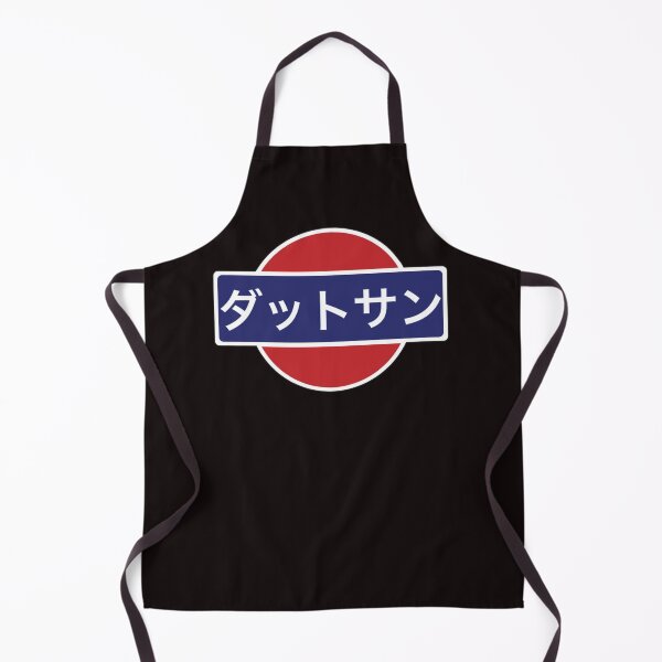 Item preview, Datsun Essential designed and sold by DAVIDteesd.