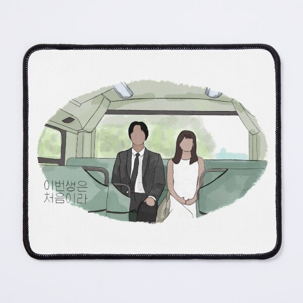 Item preview, Because this is my first life. designed and sold by hollyjanek.