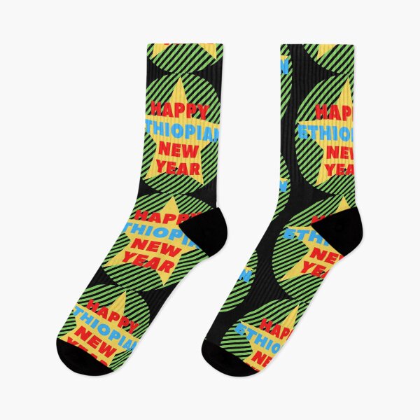 Item preview, happy Ethiopian New Year designed and sold by thundercandy.