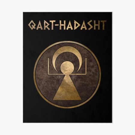 "Carthage Ancient Symbol of Qart-Hadasht" Art Board Print for Sale by ...