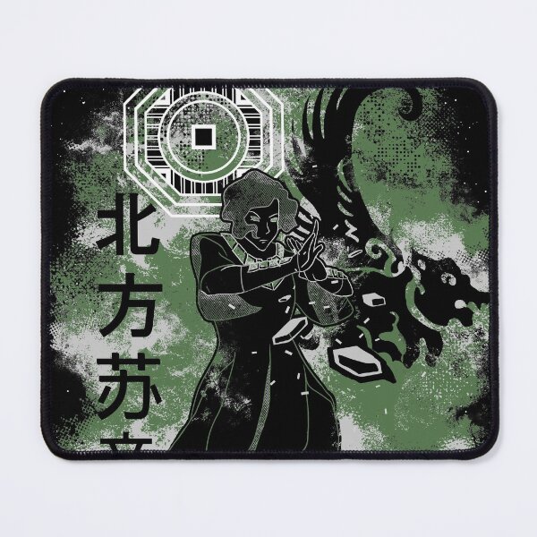 Item preview, Suyin designed and sold by silentrebel.
