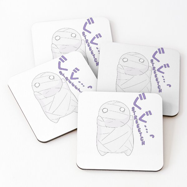Item preview, Mii-kun Stretching! designed and sold by DDonutzArt.