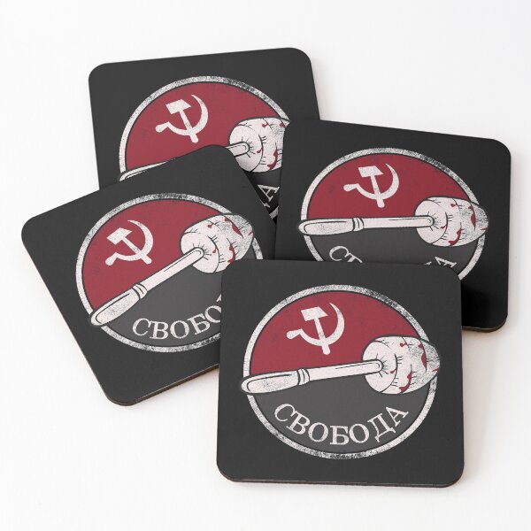 Item preview, Russia Russian Fraud Election Toilet Brush Corruption CCCP Gift designed and sold by TheAplus.