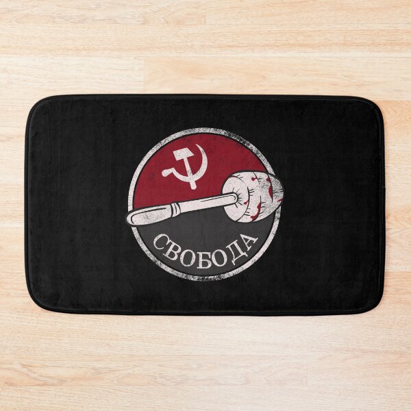 Item preview, Rusia Fraude ruso Elección Cepillo de baño Corrupción CCCP Regalo designed and sold by TheAplus.
