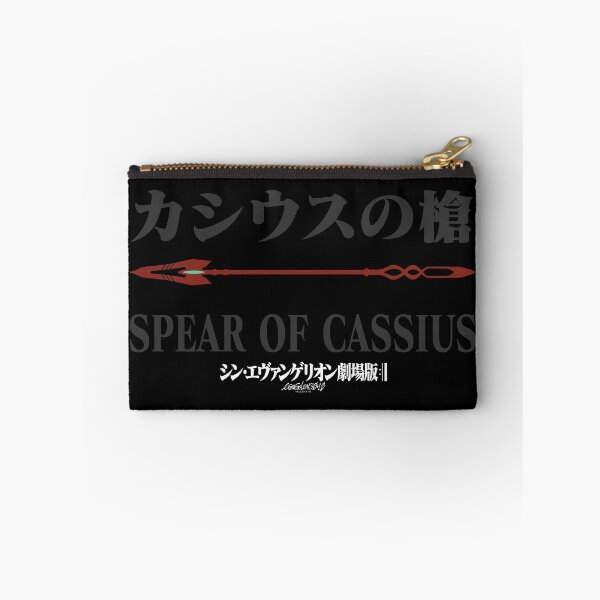 Item preview, Rebuild Evangelion Spear of Cassius /カシアスの槍/ ヱヴァンゲリヲン新劇場版 designed and sold by JCBA.