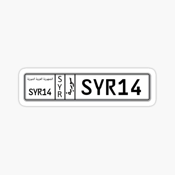 "Syria car registration plate" Sticker for Sale by HAKVS Redbubble