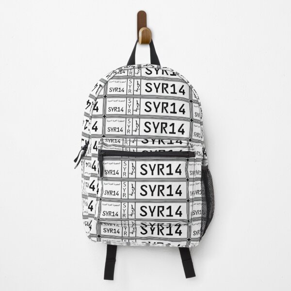 Item preview, Syria car registration plate designed and sold by Travellerz.