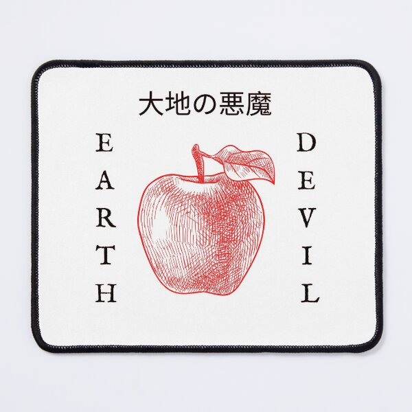 Earth Devil Mouse Pad