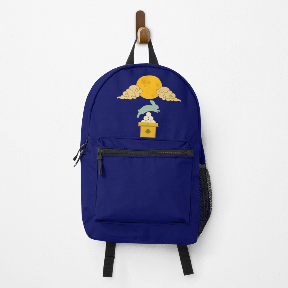 Item preview, Backpack designed and sold by InAsianSpaces.