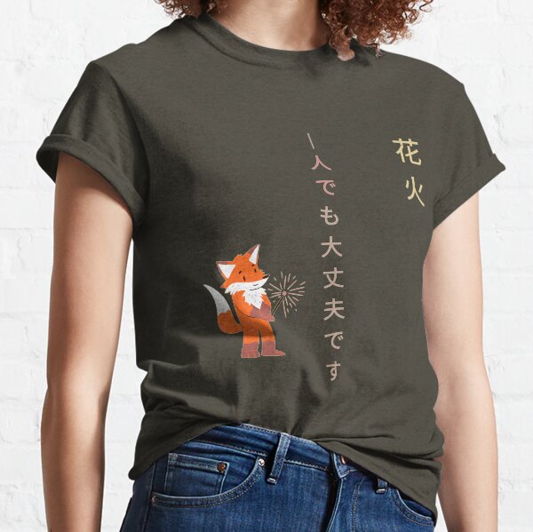Hanabi Fox Friend Classic T-Shirt