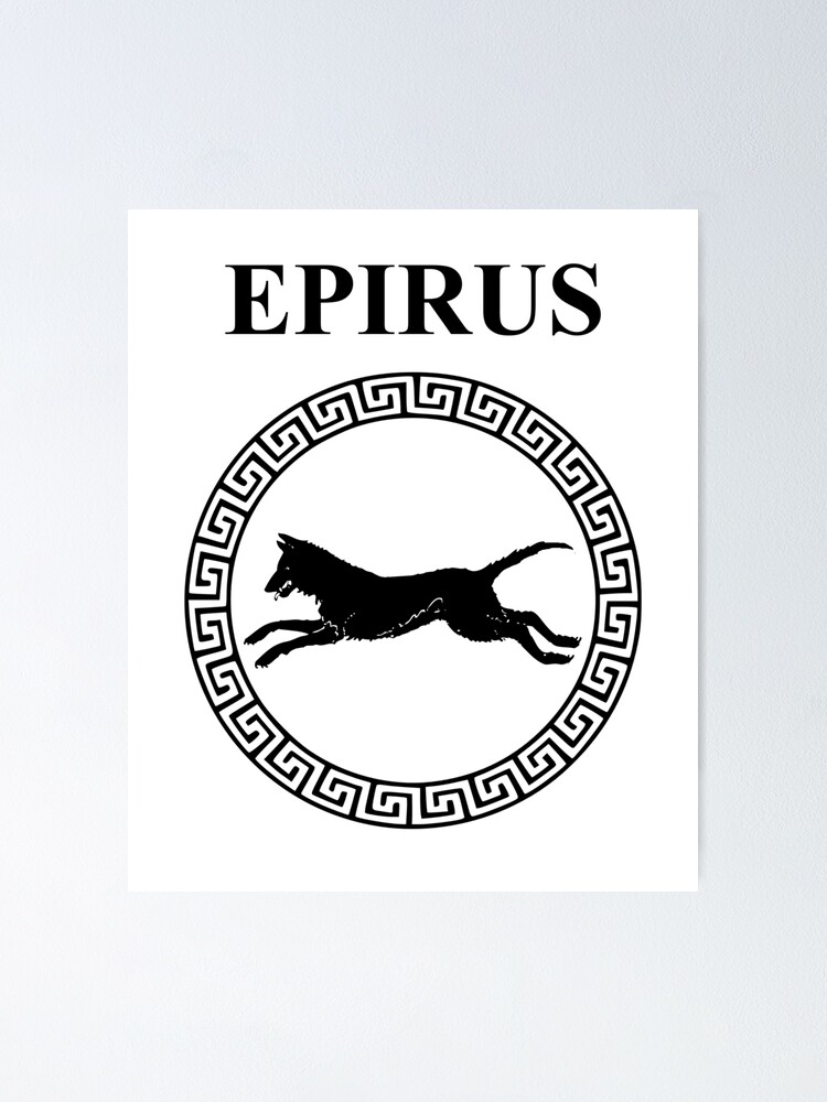 Epirus Ancient Greece Pyrrhus of Epirus Symbol - Macedon - Sticker