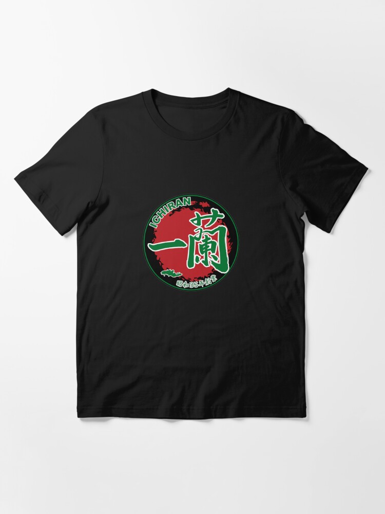Ichiran 一蘭 Logo T Shirt By Rubencrm Redbubble