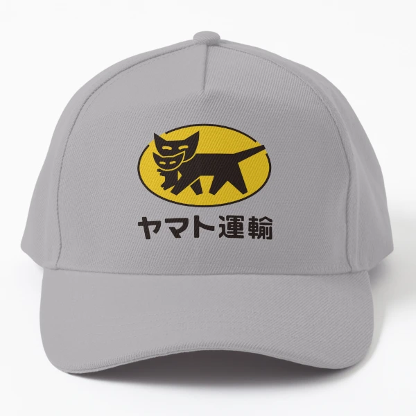 Yamato Transport (ヤマト運輸) Classic Logo | Cap