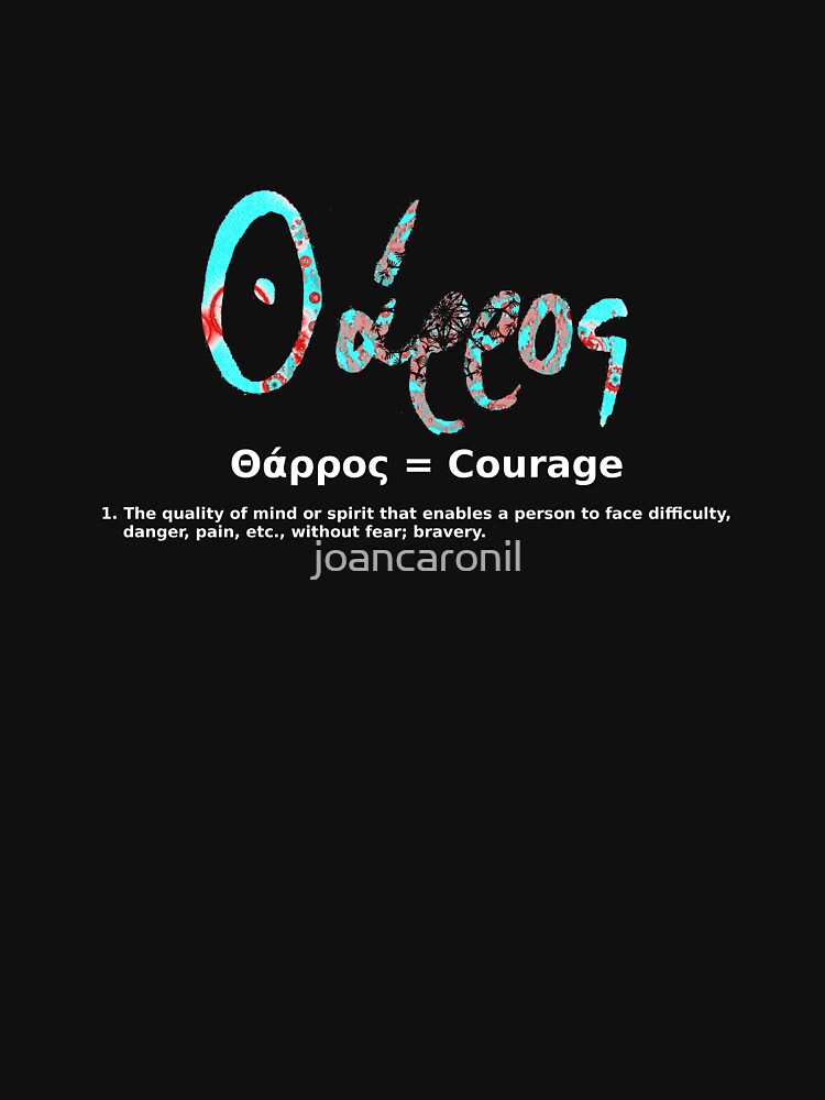 greek-courage-t-shirt-by-joancaronil-redbubble