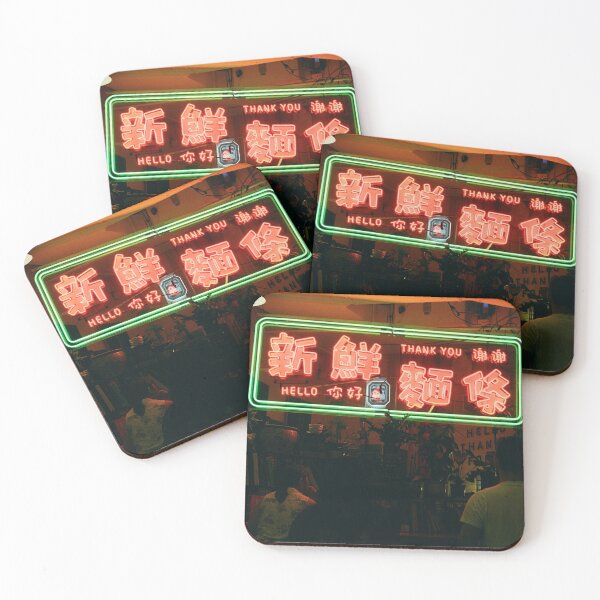 Item preview, SAME DAY SERVICE 卌  designed and sold by HonoraryFilms.