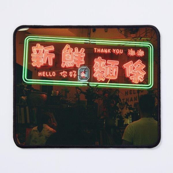 Item preview, SAME DAY SERVICE 卌 designed and sold by HonoraryFilms.
