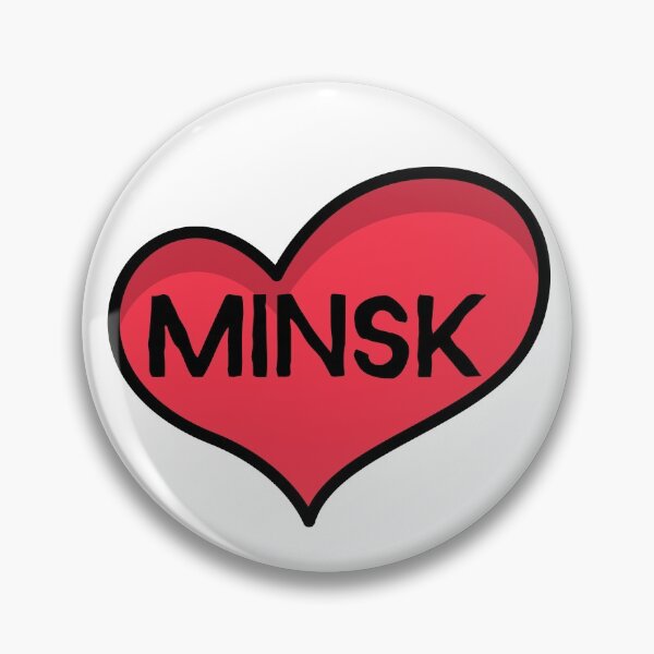 Item preview, MINSK, Belarus designed and sold by SuperiorPrints.