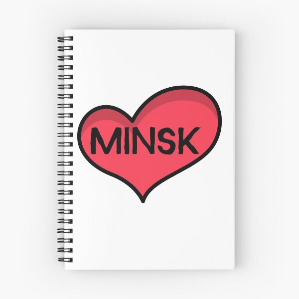 Item preview, MINSK, Belarus designed and sold by SuperiorPrints.