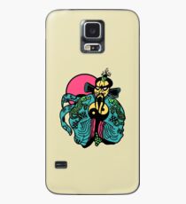 J B Case/Skin for Samsung Galaxy