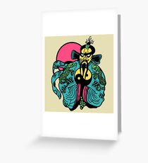 J B Greeting Card