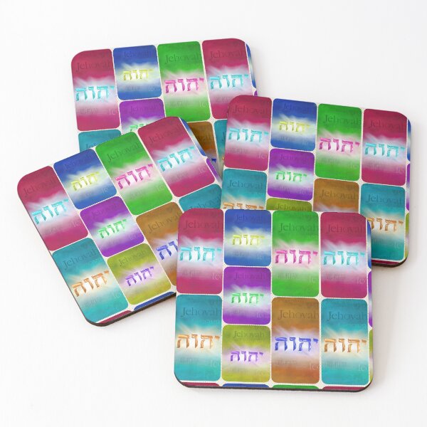 Item preview, Jehovah name designed and sold by Sammiamk.