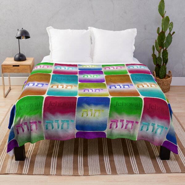 Item preview, Jehovah name designed and sold by Sammiamk.