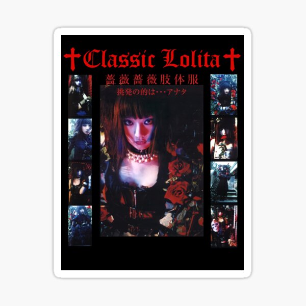 Artikel-Vorschau von klassische gotische lolita bibel ad, designt und verkauft von cybercults.
