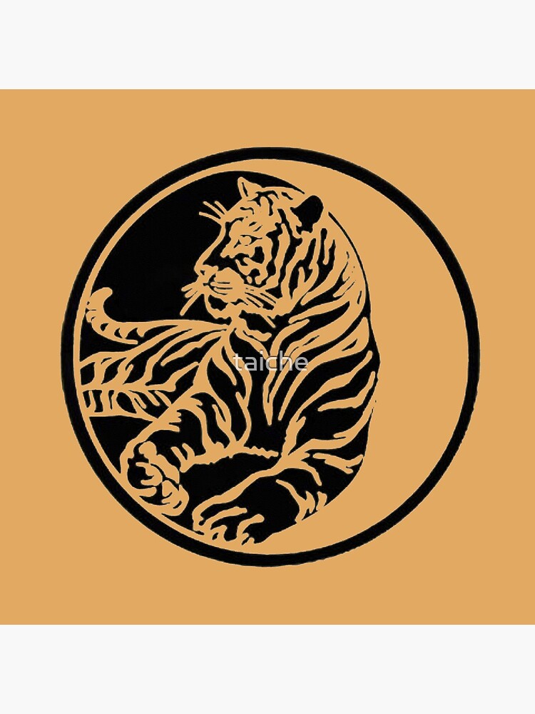 Tattoo Symbol Of Tiger | Stock vector | Colourbox