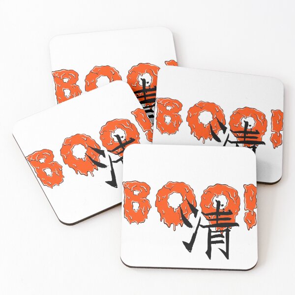 Item preview, Booyah! designed and sold by Chill Freak.