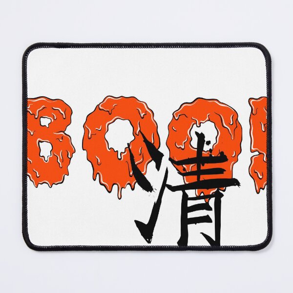 Item preview, Booyah! designed and sold by Chill Freak.