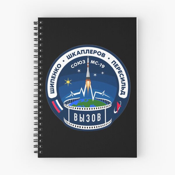 Item preview,  Soyuz MS-19 mission patch - Союз МС-19 designed and sold by trendistudio.
