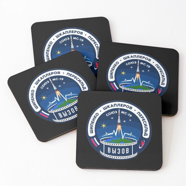 Item preview,  Soyuz MS-19 mission patch - Союз МС-19 designed and sold by trendistudio.