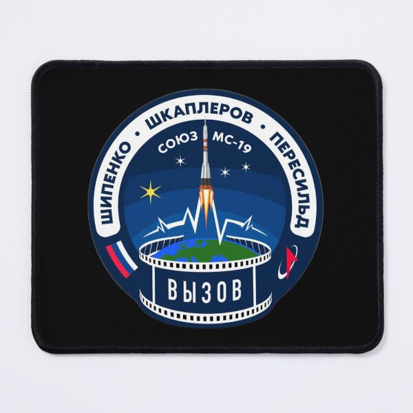 Item preview, Soyuz MS-19 mission patch - Союз МС-19 designed and sold by trendistudio.