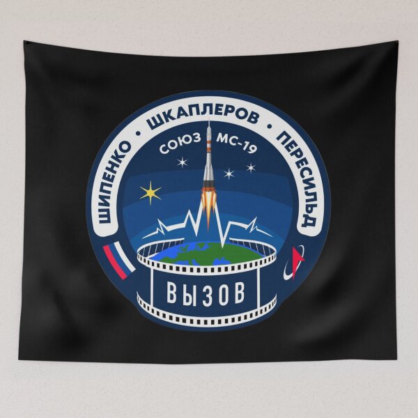 Item preview,  Soyuz MS-19 mission patch - Союз МС-19 designed and sold by trendistudio.